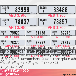 7405af80-7683-46e9-a2c8-85e49efa8e10