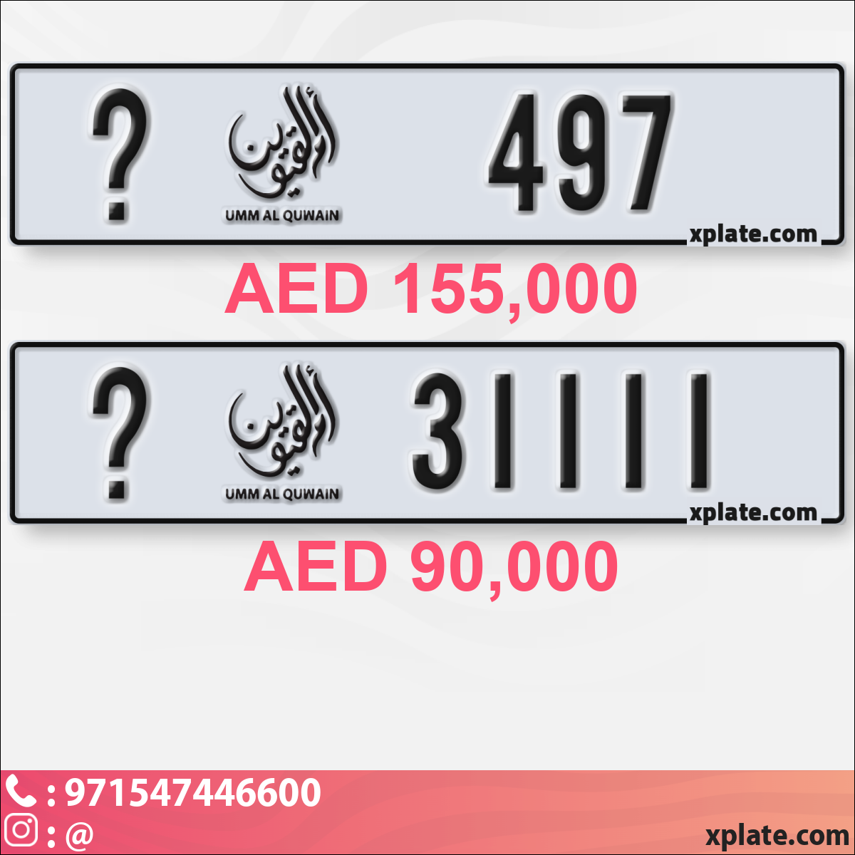 7412deb0-8a9d-49a3-ab0d-500b25b03614
