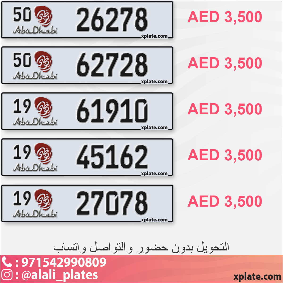 741742ec-dcf1-41f2-9ff5-84582abeeb70