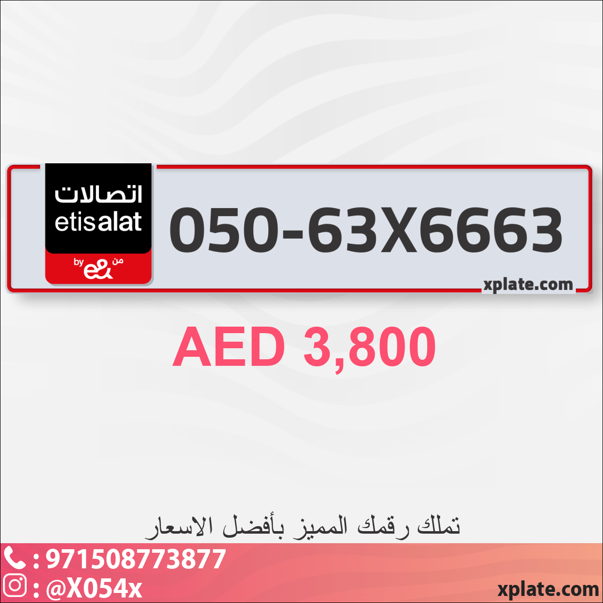 743310bf-bd1b-40f5-886d-a7e4ead15943