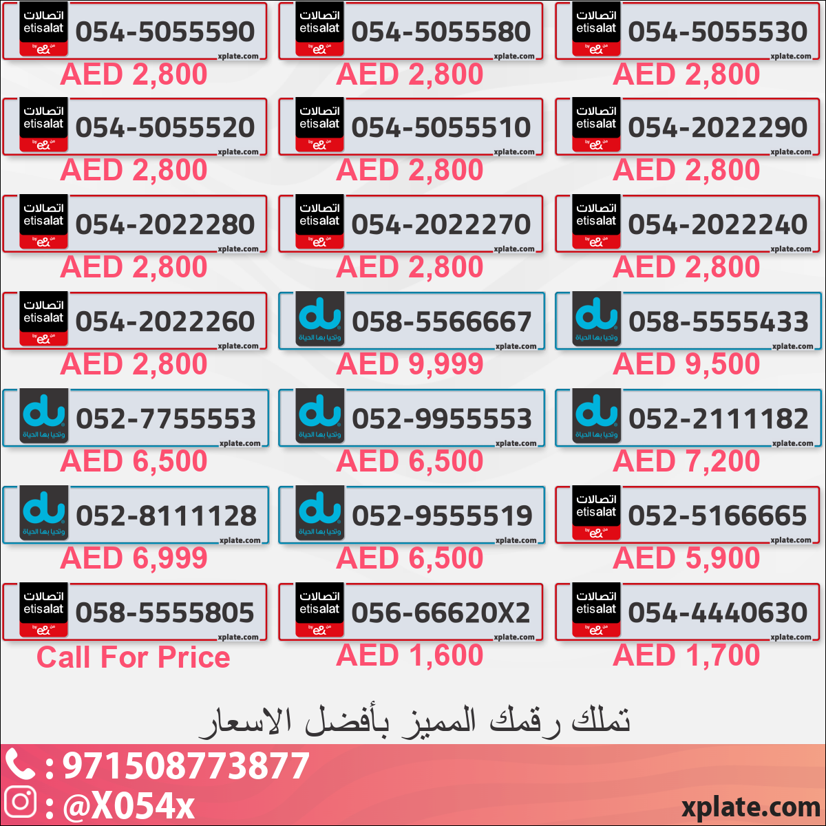 7435ce8a-b321-4f50-b802-15e33c7716cd