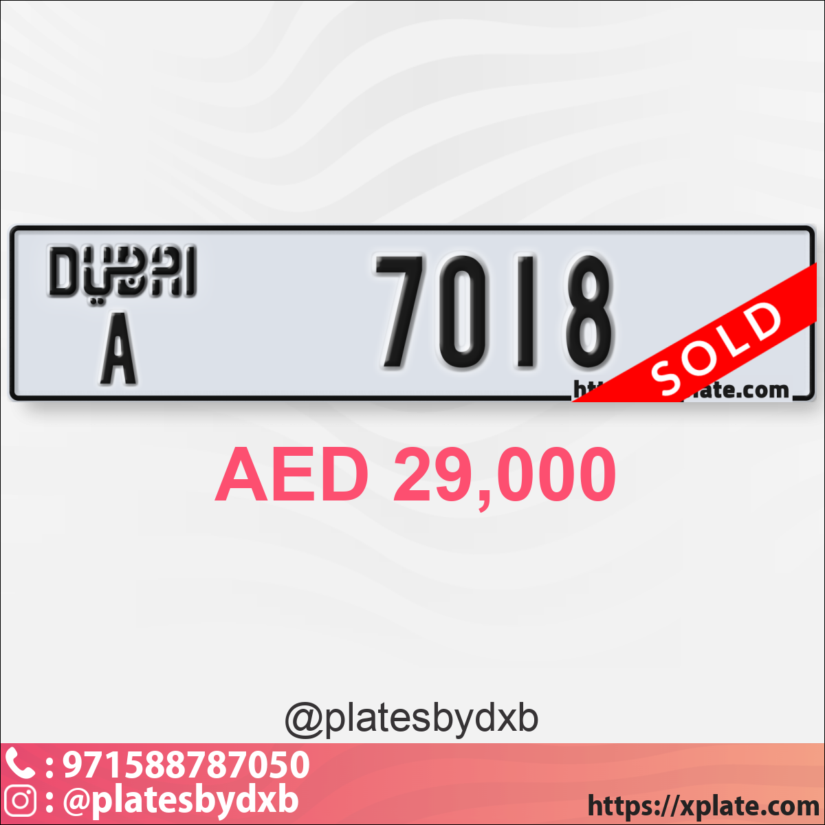 7439b30c-0cb1-4e2d-b572-dd4f4ea654c8