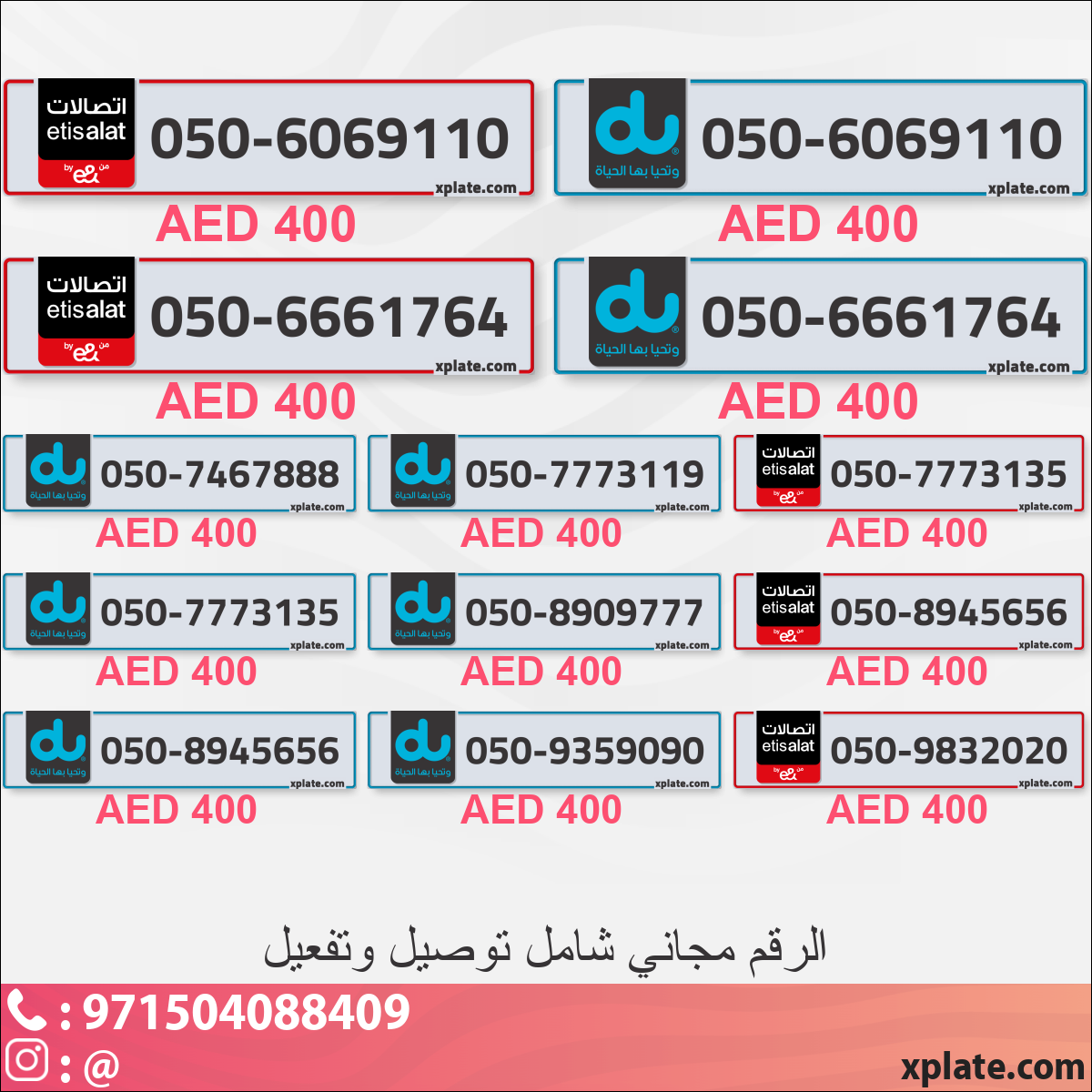 743c8545-59eb-4583-9b50-0e042770855a