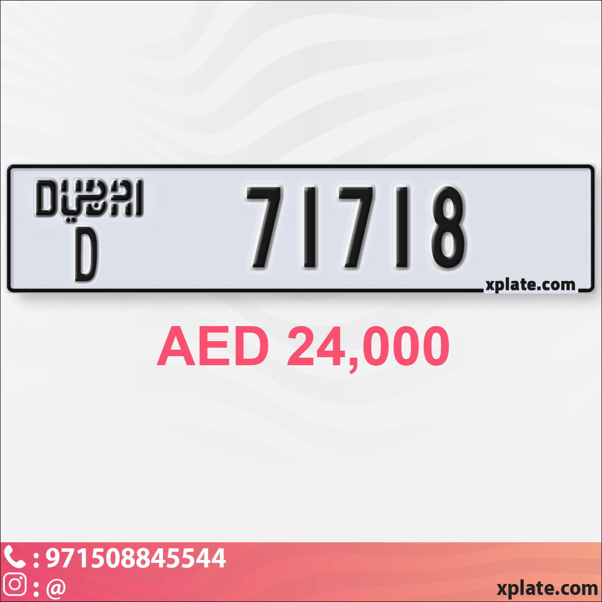 7447af26-32b2-4978-95e6-471bde00e4f1