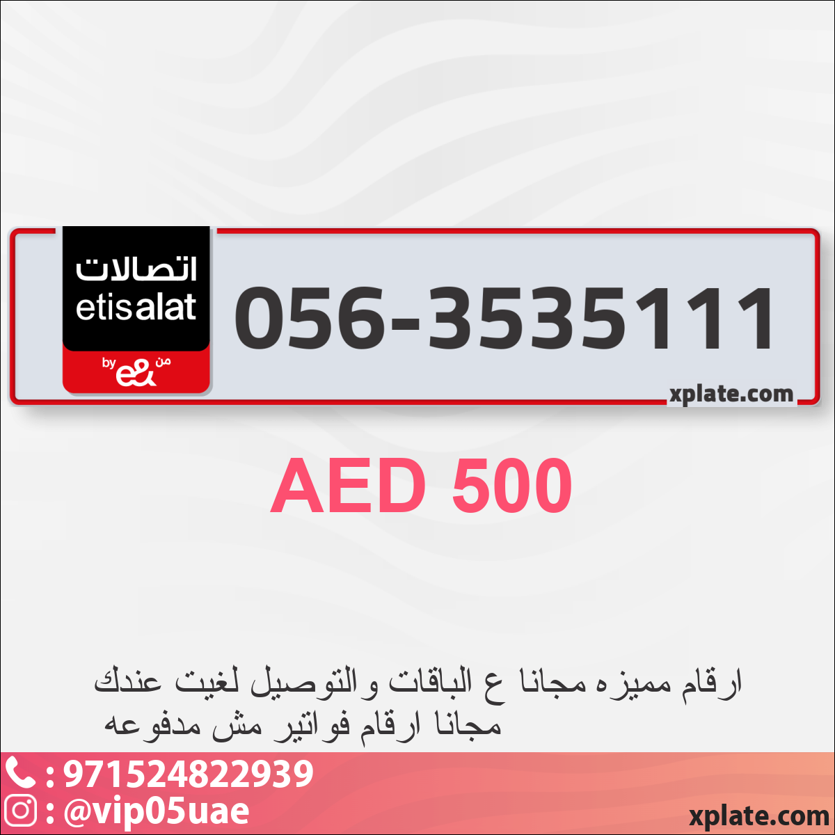 744adafe-5964-426c-9aa1-39fbd6085769