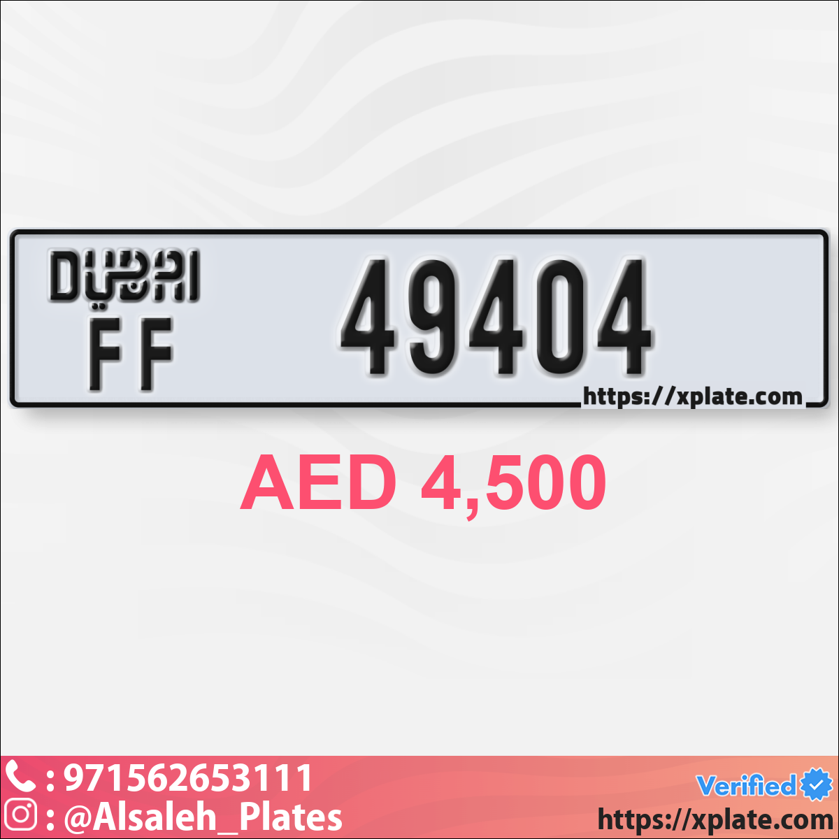 744b7845-8338-46f5-826f-b439b610b0cc