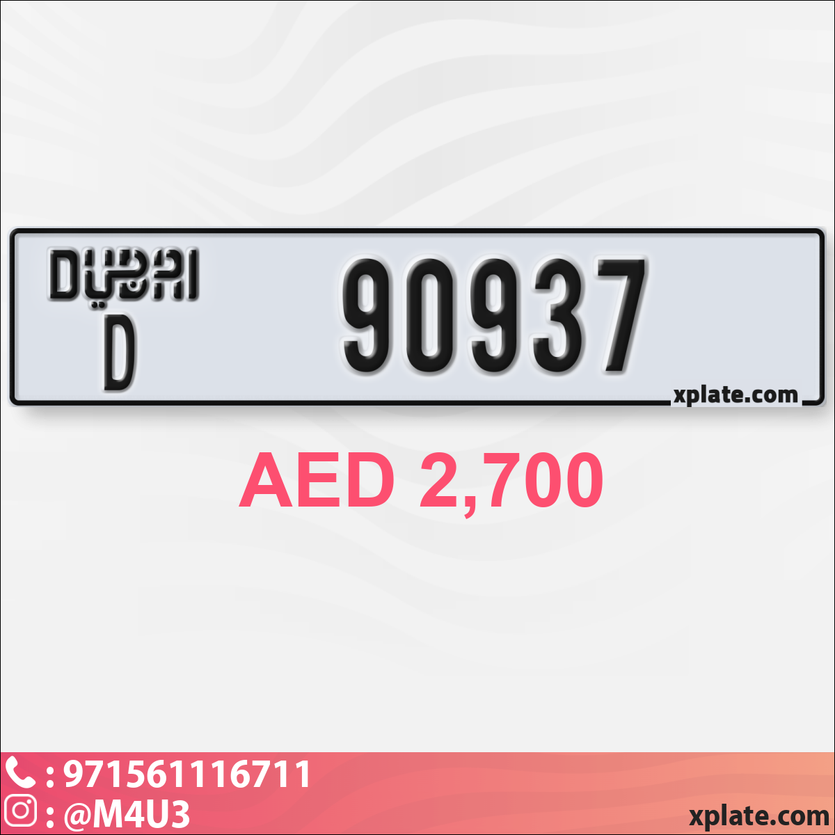 74517837-eaf9-4a51-a781-95395b3f0fbb