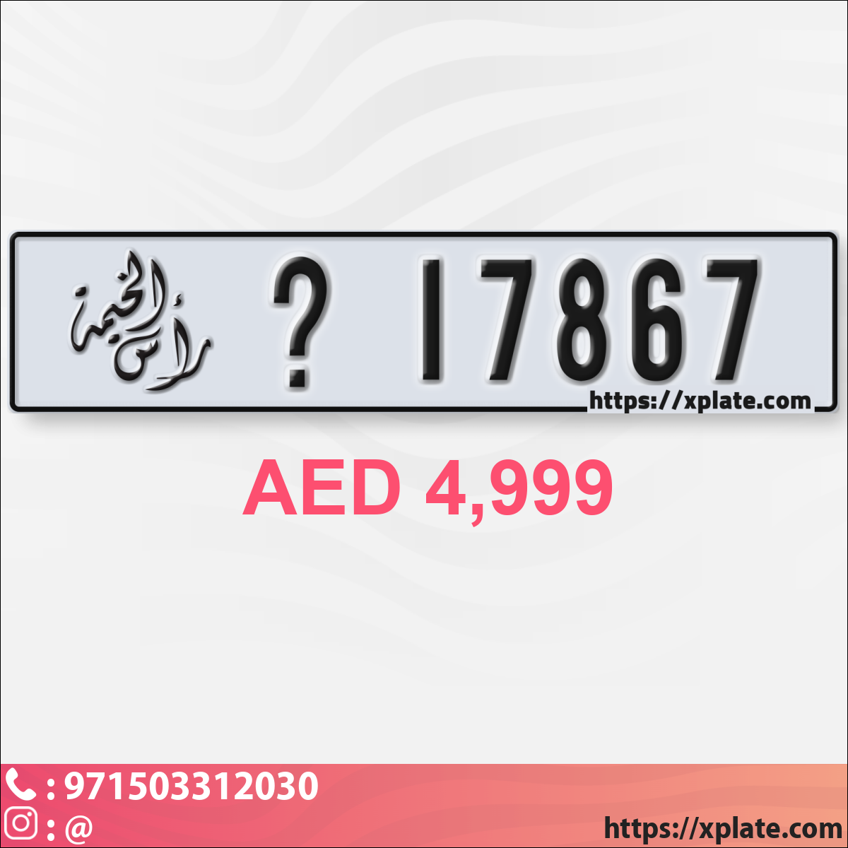 745d650f-0a1d-450d-bbc8-44cae5107d43