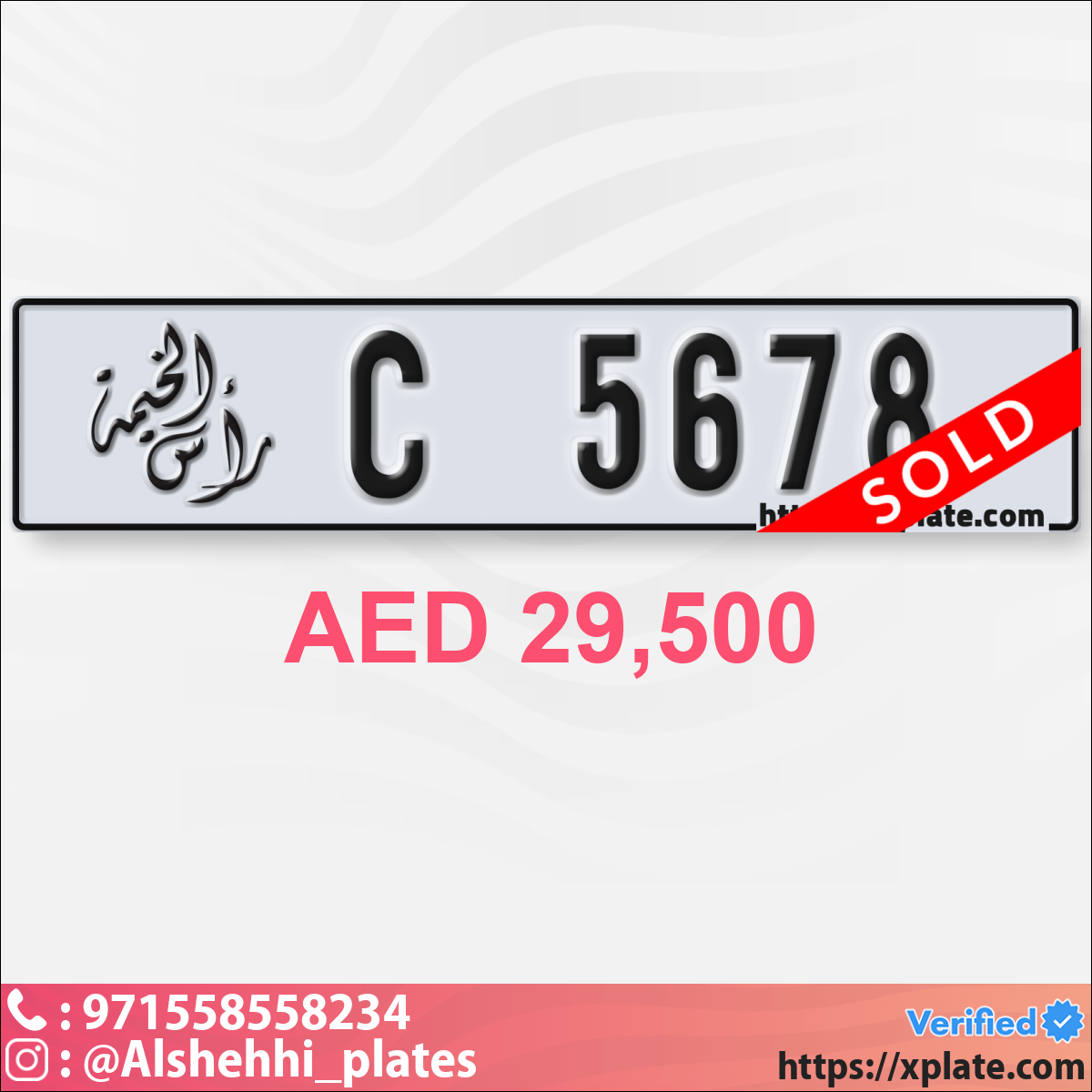 7462c600-1964-415a-9080-5762a6330112