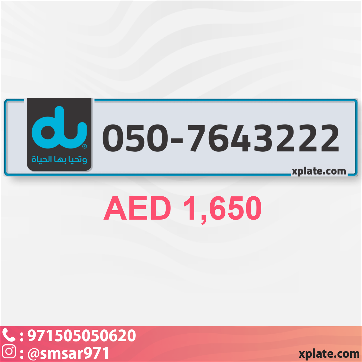 7463aa4b-fcfb-46ec-8436-1202fd012205