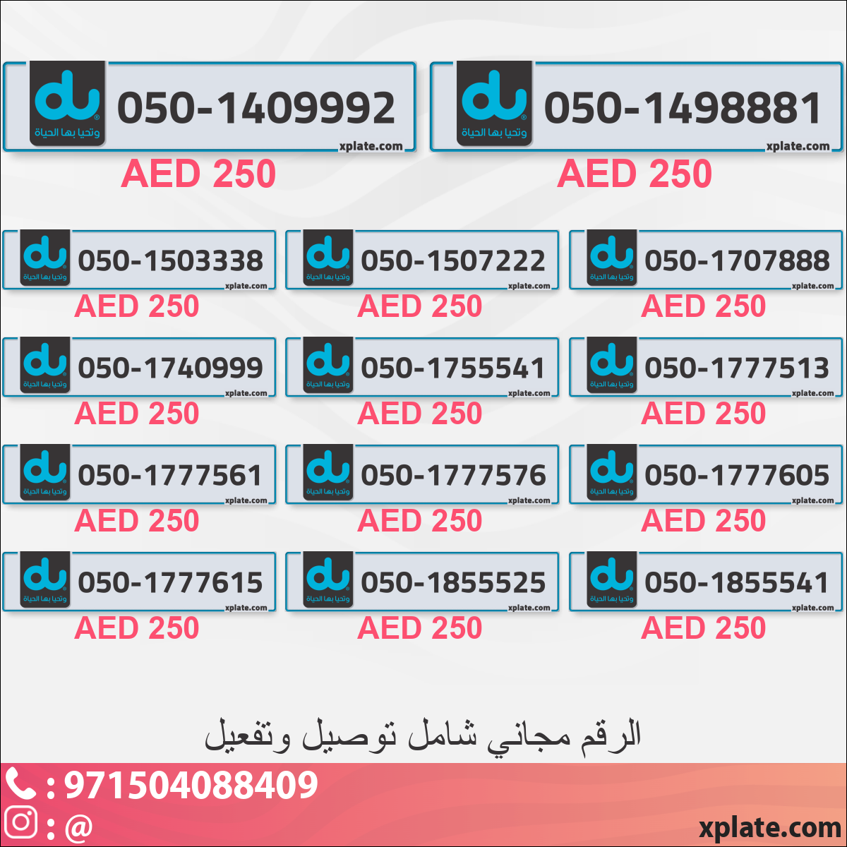 746b77ee-3f7c-4b46-ba3a-2b787ba4a80e