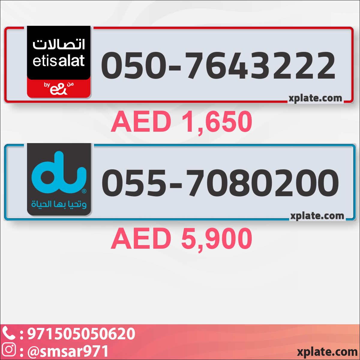 7496587c-9ea1-4154-92bc-0365f35caaa6