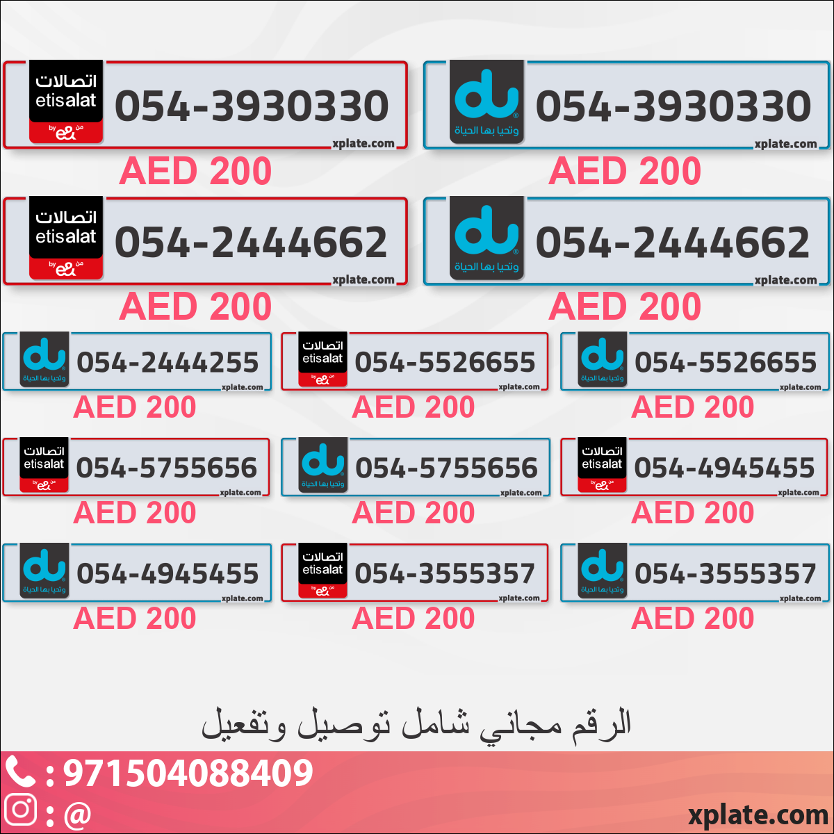 749f56b7-929c-4d42-b9d0-72f0fa35a3dd