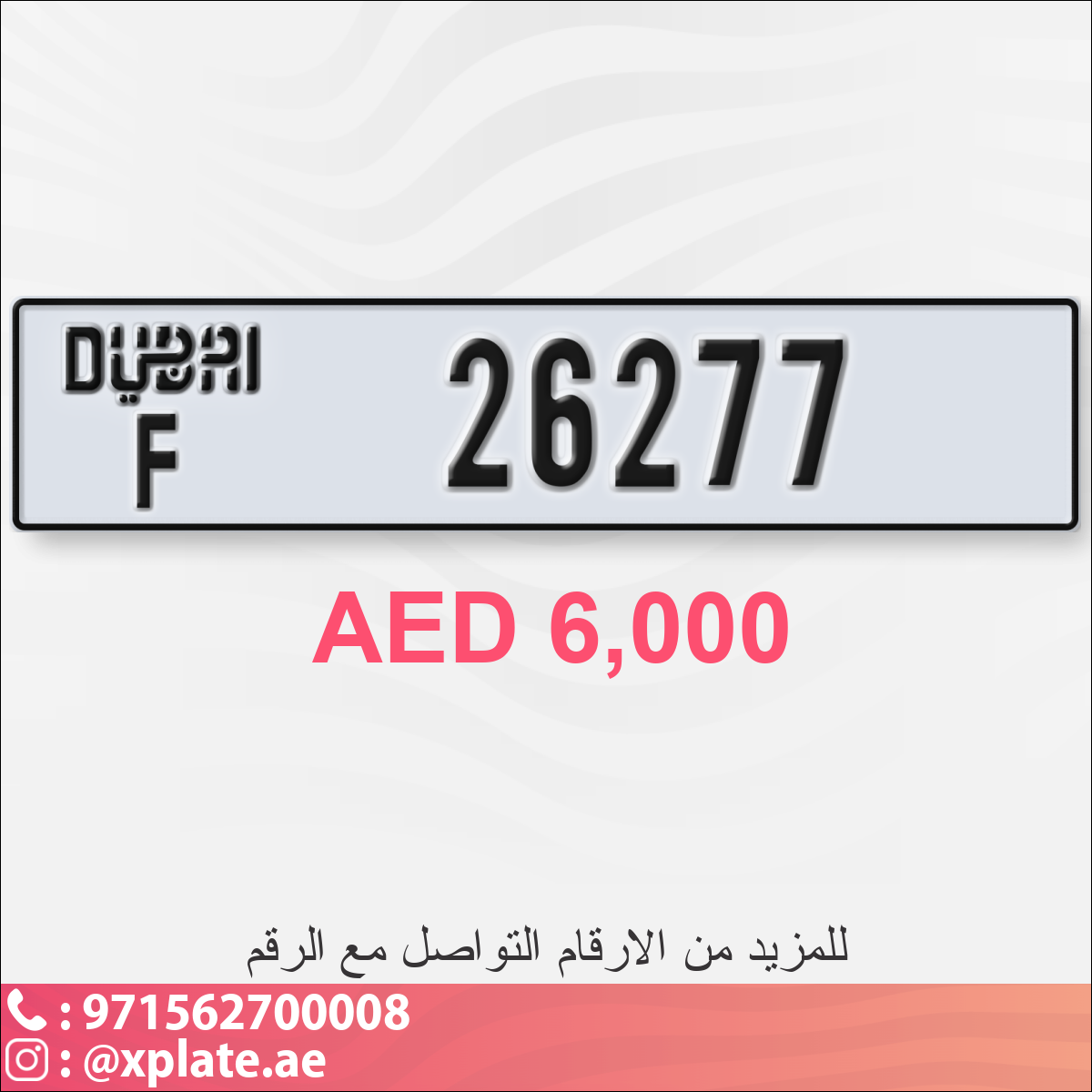 74a84532-51c3-43f8-876d-bdcb9a6860af