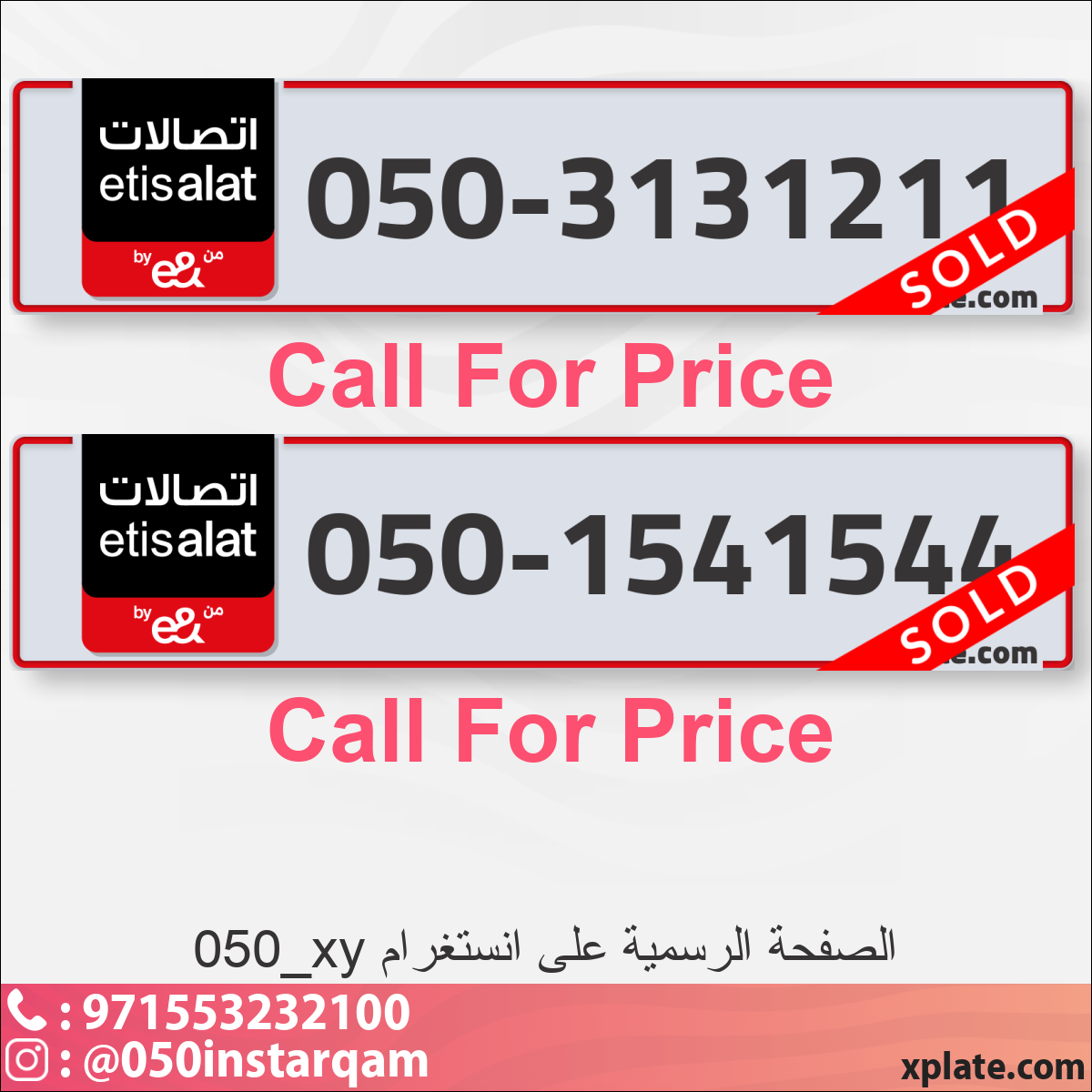 74d207e6-5ec6-420f-92e2-9acf4303ba6e