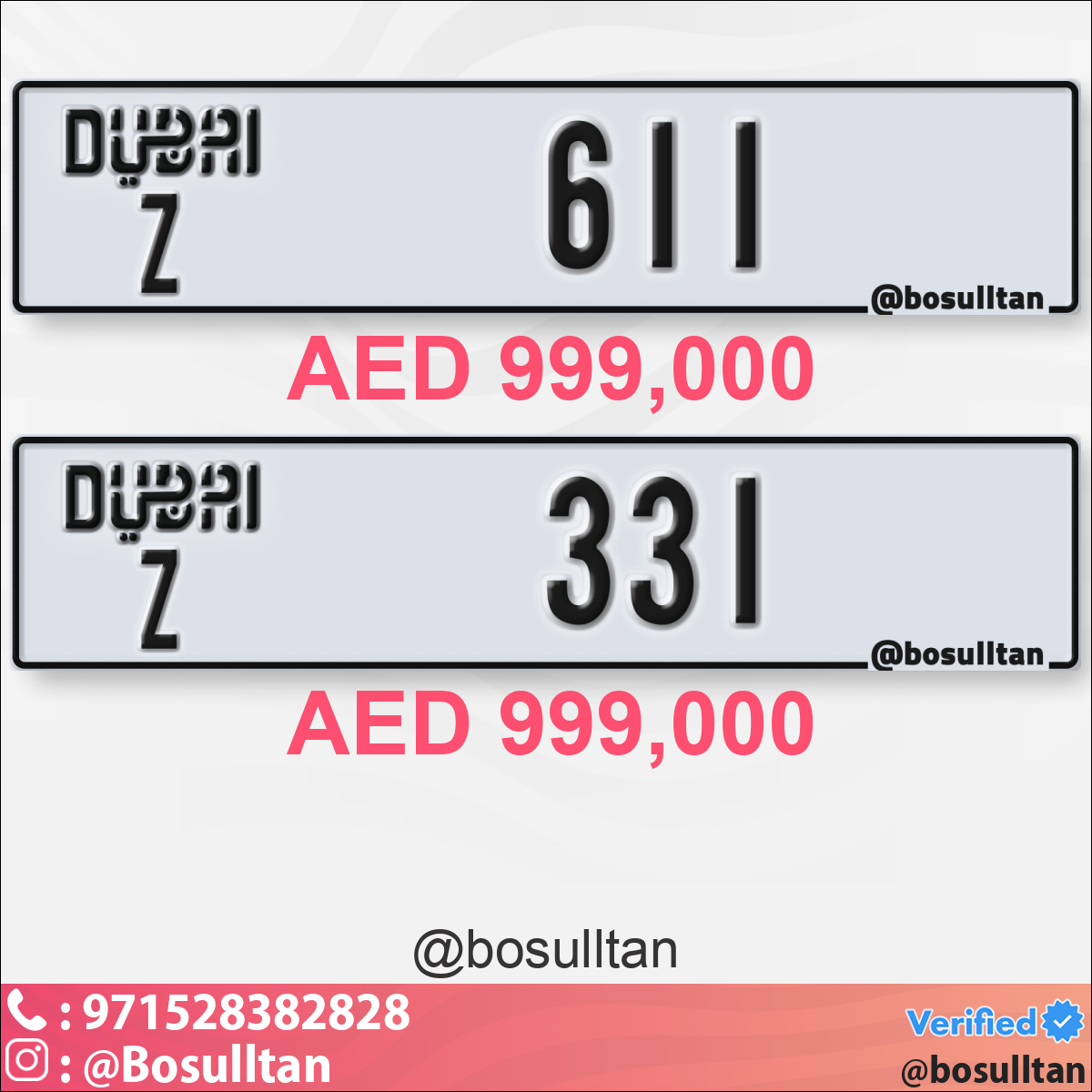 74e3a32c-d167-4e21-9a30-f74ca636be38