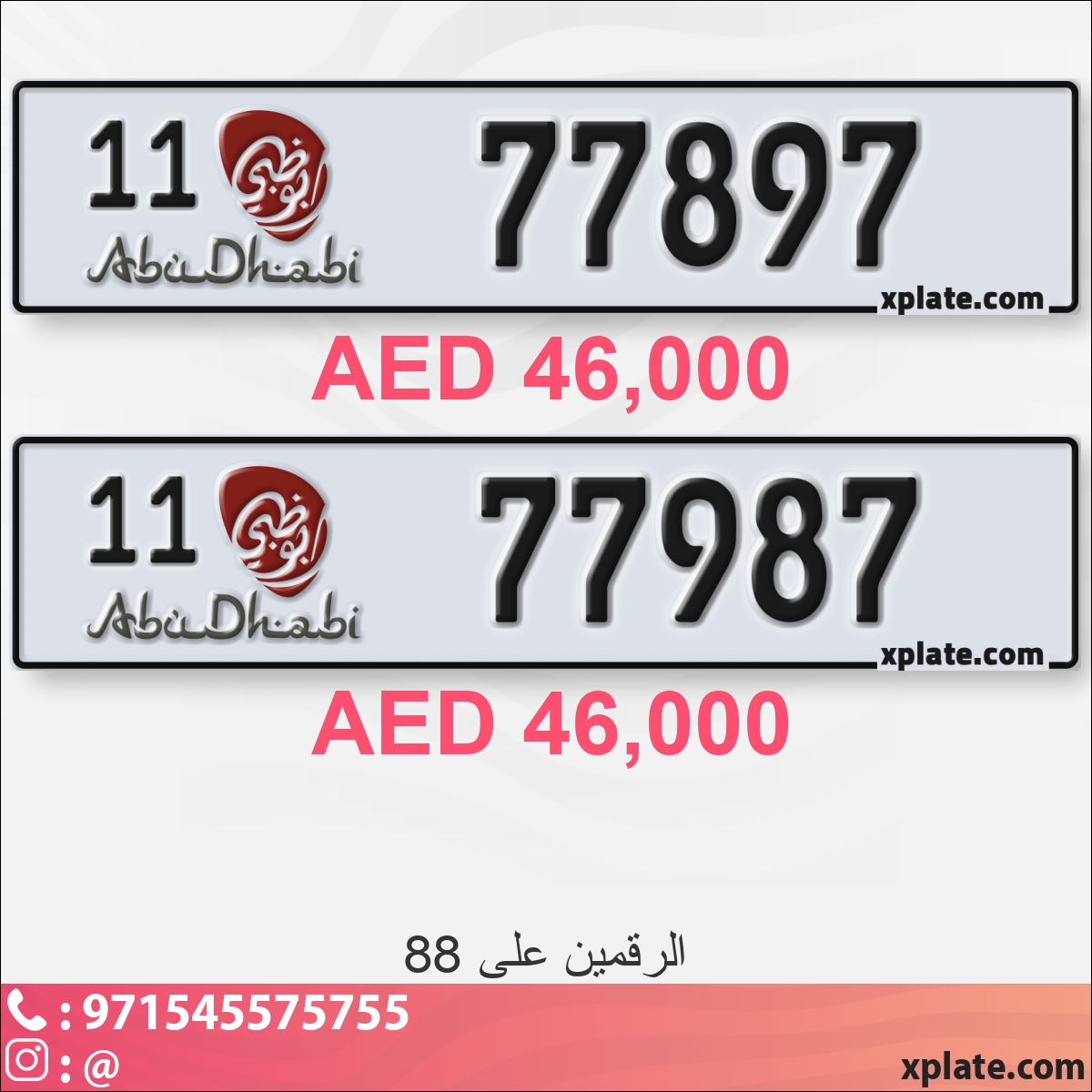74f522f0-5630-44e5-8f14-f13993787b78