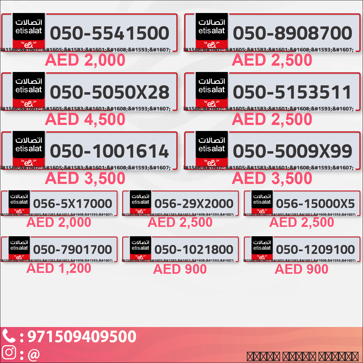 750b4ceb-5e0b-4635-b555-e05729869f37