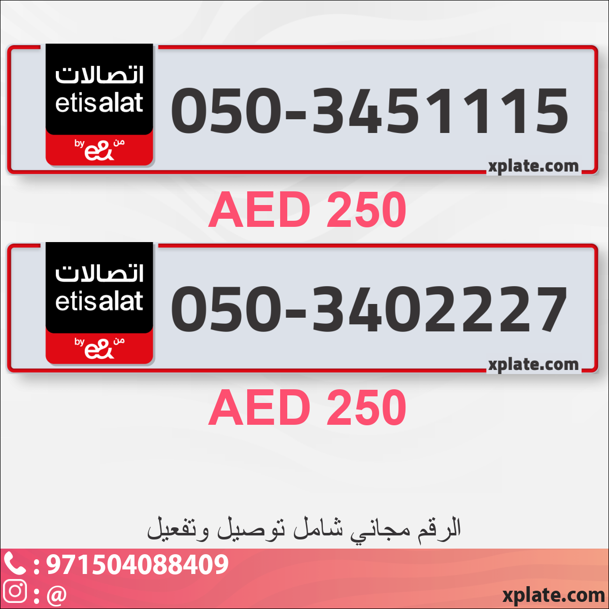 75122071-abe5-4466-806b-90efc49e2cc0