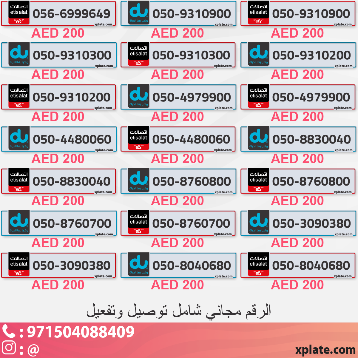 7512b880-138f-4fc6-afc0-8398d7d67089