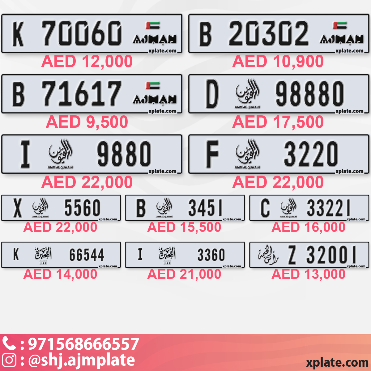 7527e80b-0818-4ec8-822c-2116e6b9c5a1