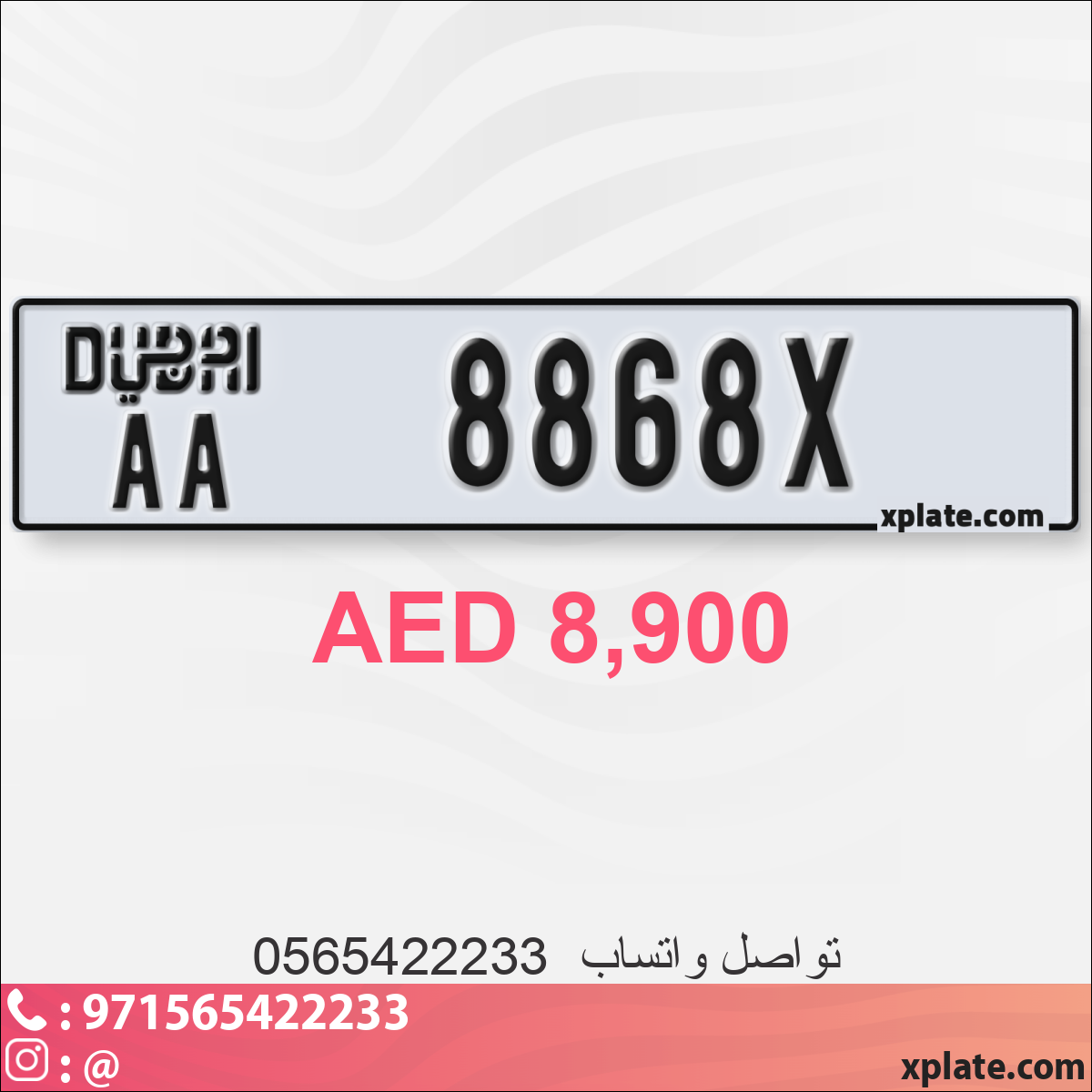 75355382-0346-4b5e-871c-de1a16a9ebbf