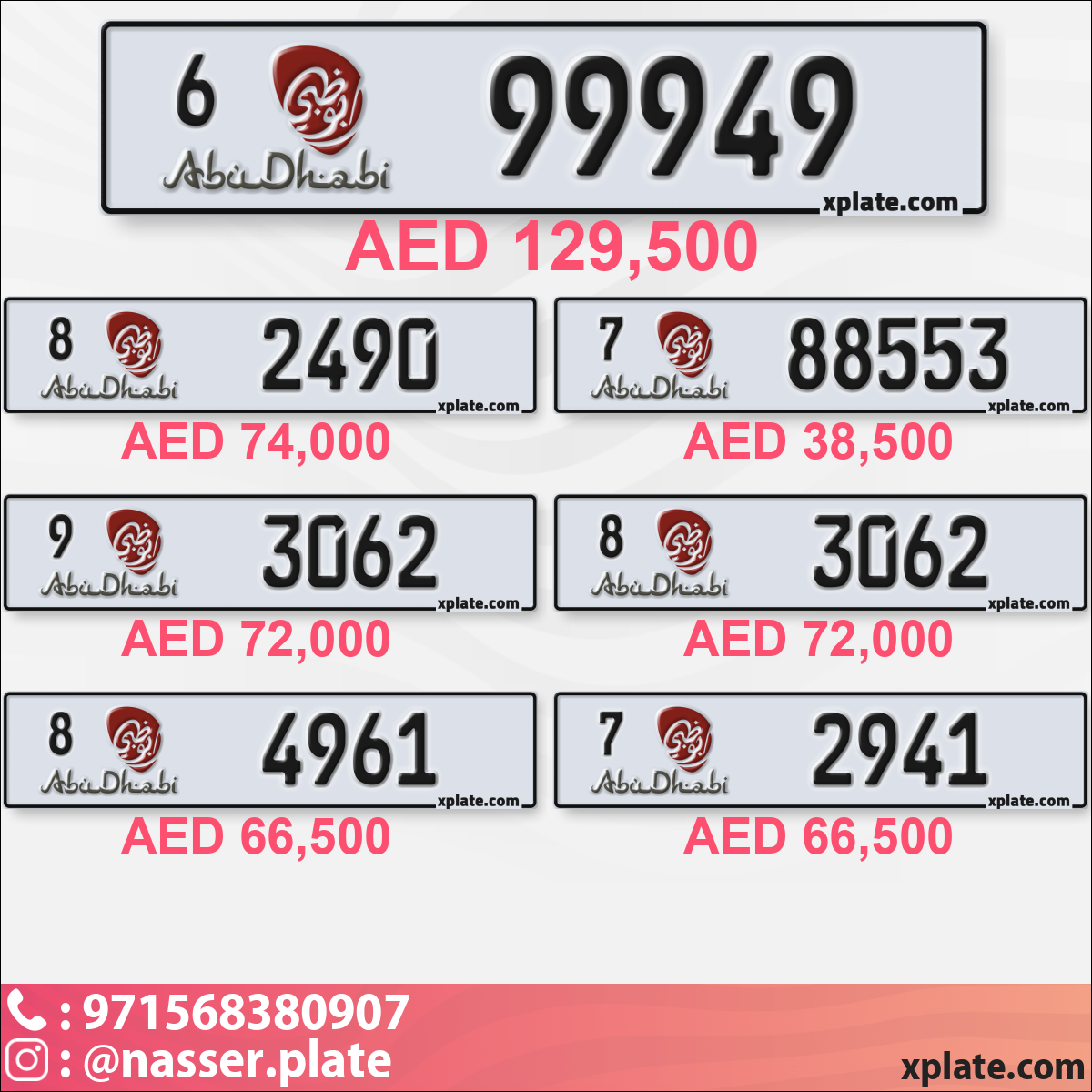 75358c53-8041-40d5-aa97-4907982d588b