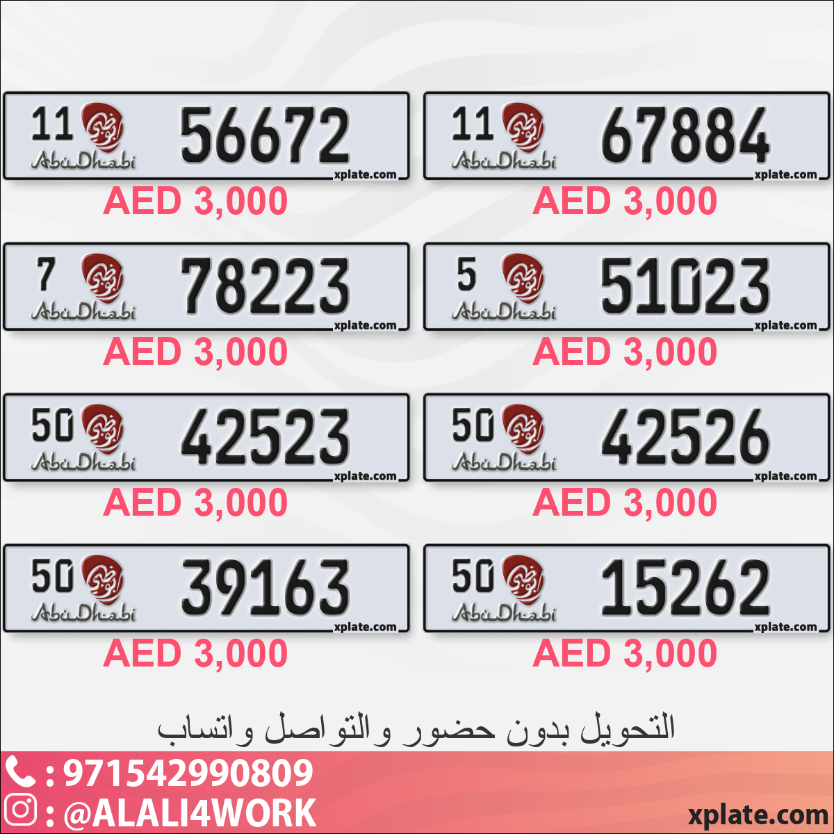 753f3a73-c399-42c4-9aff-8c758e755b65