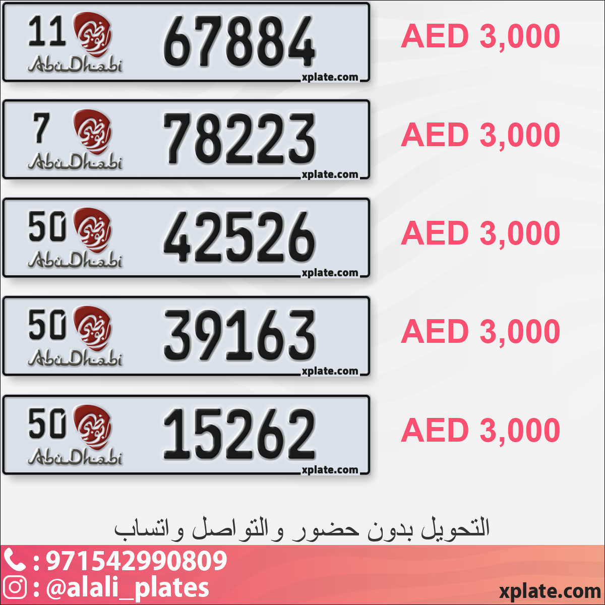 753f3a73-c399-42c4-9aff-8c758e755b65