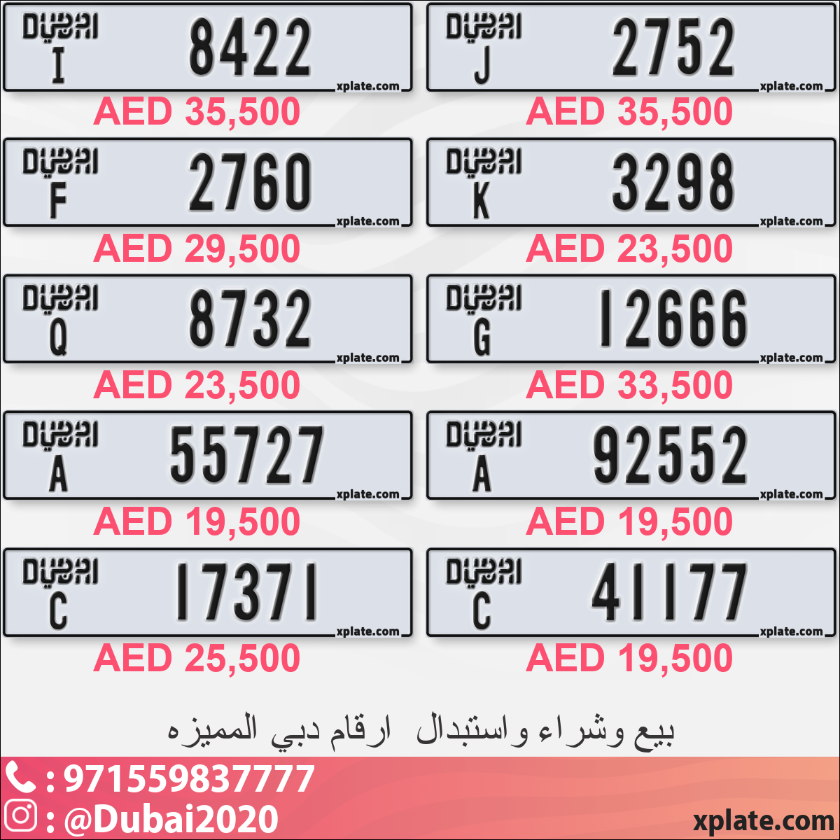 754e4499-b95a-4956-ac2c-2a0e5696bba3