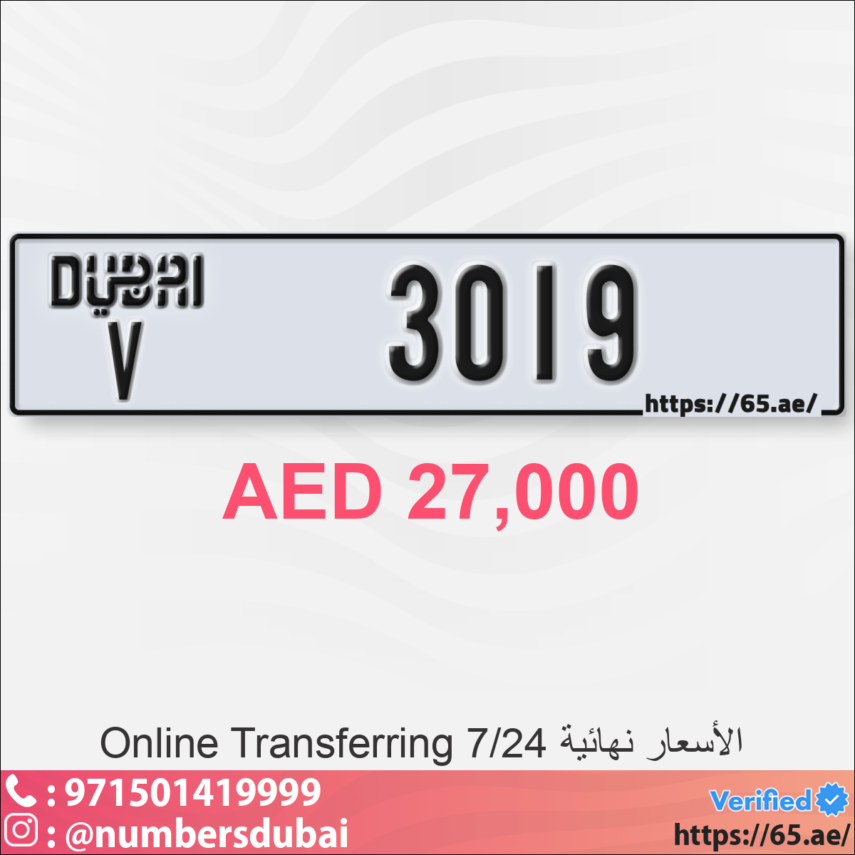 755231e9-c568-4e27-b73d-06cb196c2ec8