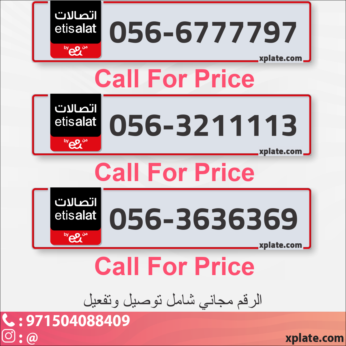 7555853b-3a2c-4ac1-9432-90d86e2ef88f