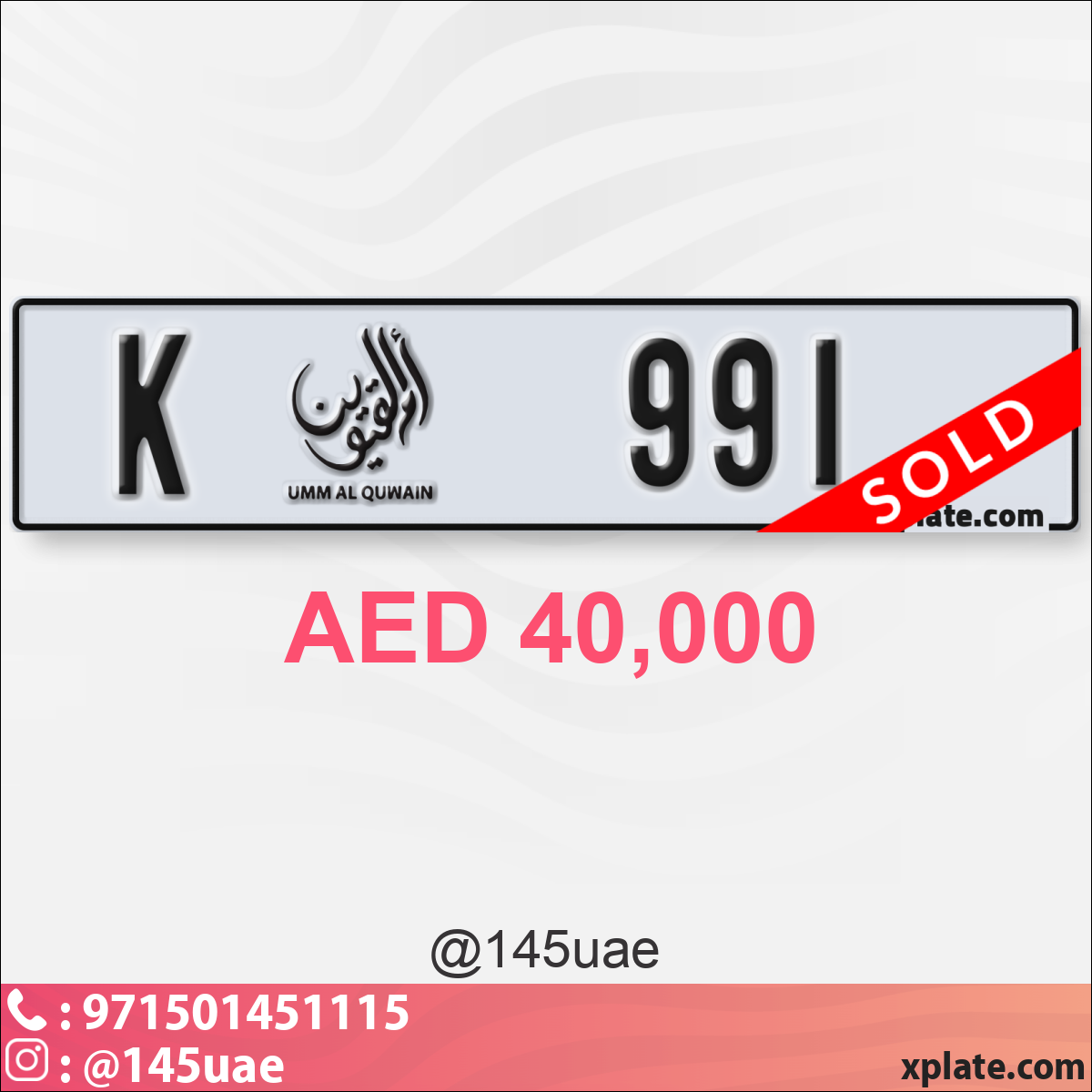 7578aceb-0626-403a-8023-2e4622695bad