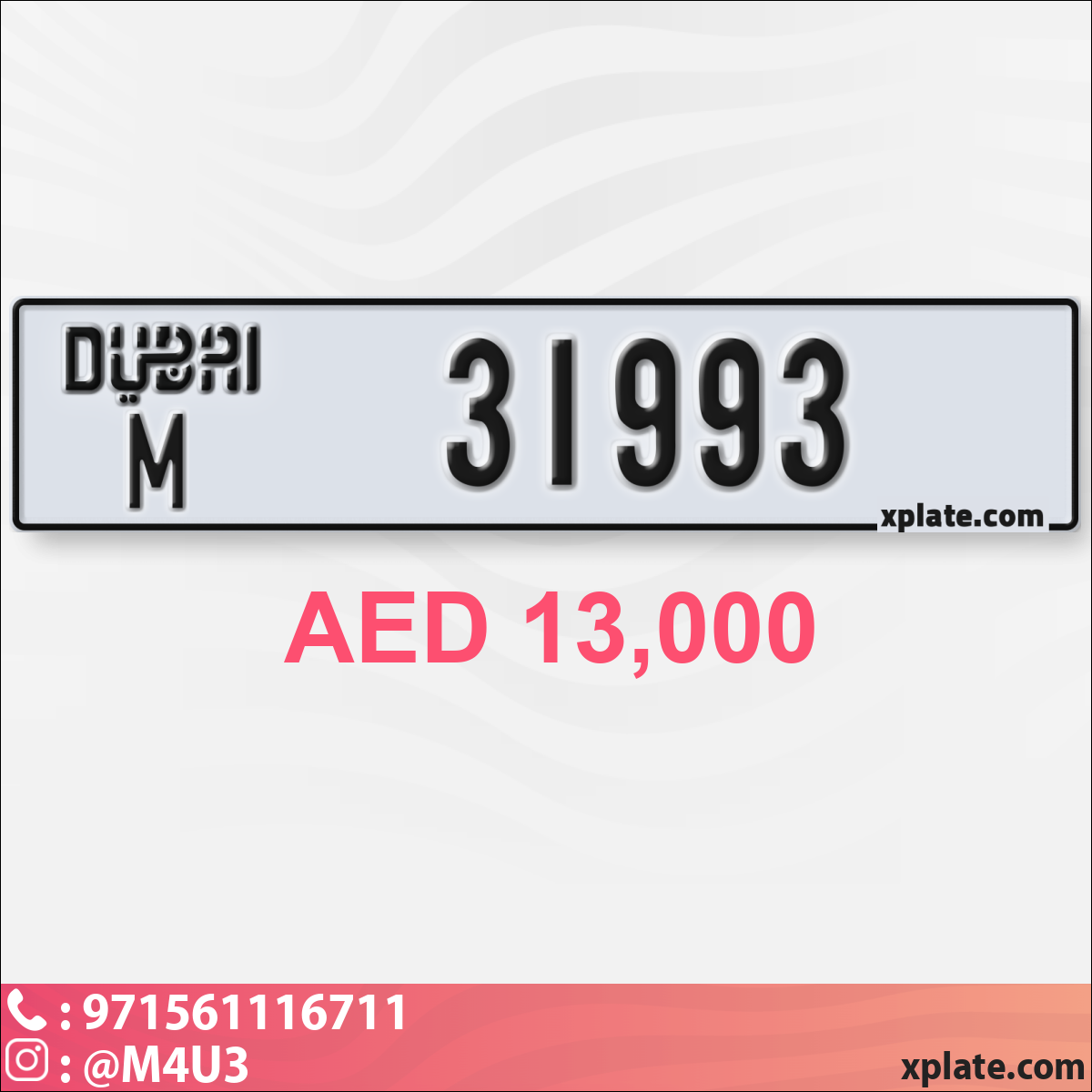 75799512-2bdb-4f39-9a6d-da72b589c6bc