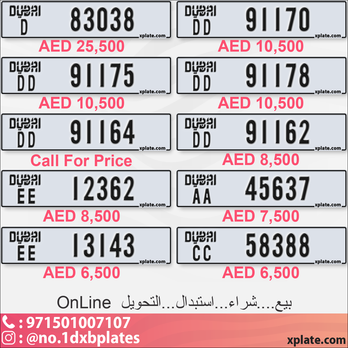 7592c758-15a5-4bd2-8bd1-bacedb95dc6d