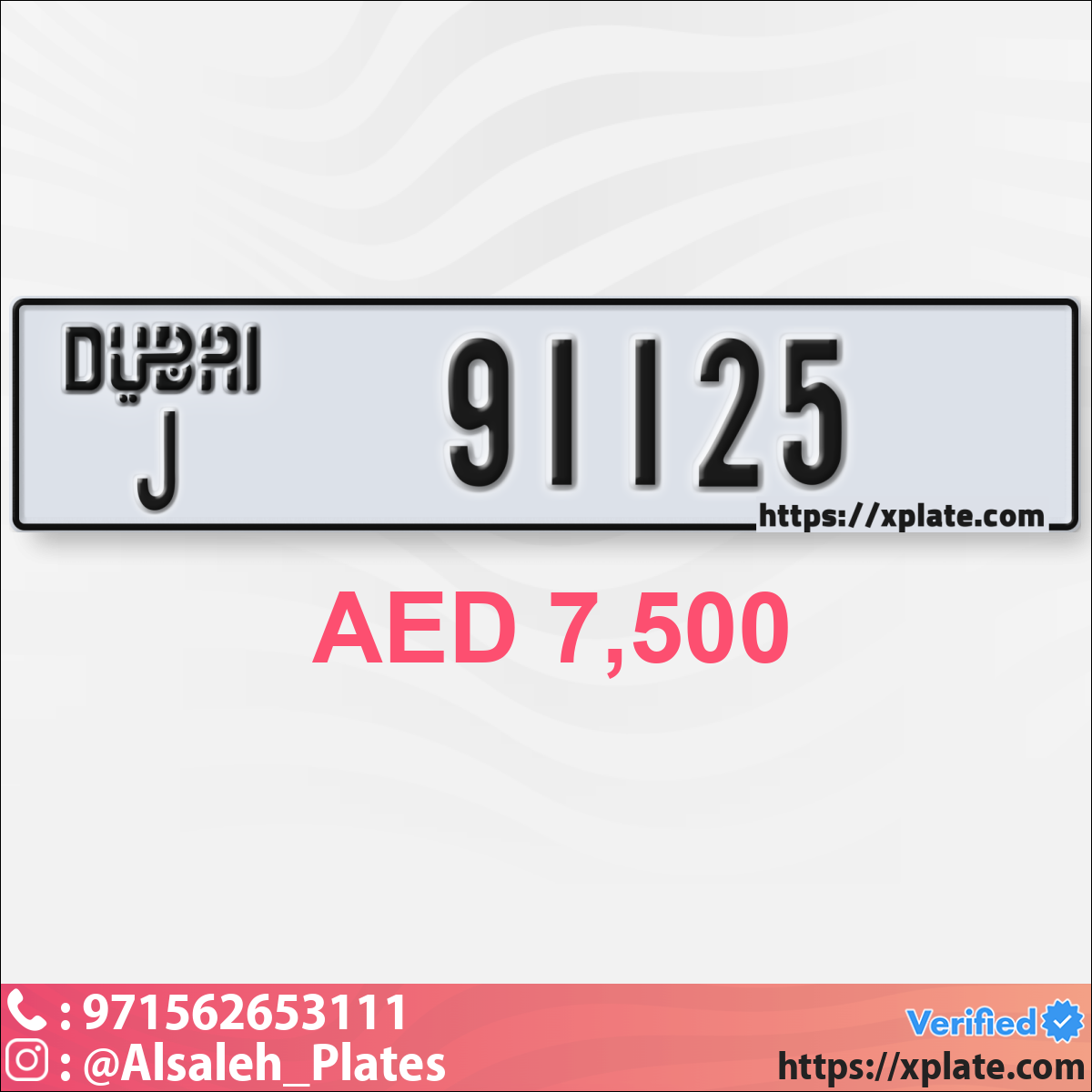 75959a8d-c03b-4016-afa3-daeb5fa0172c