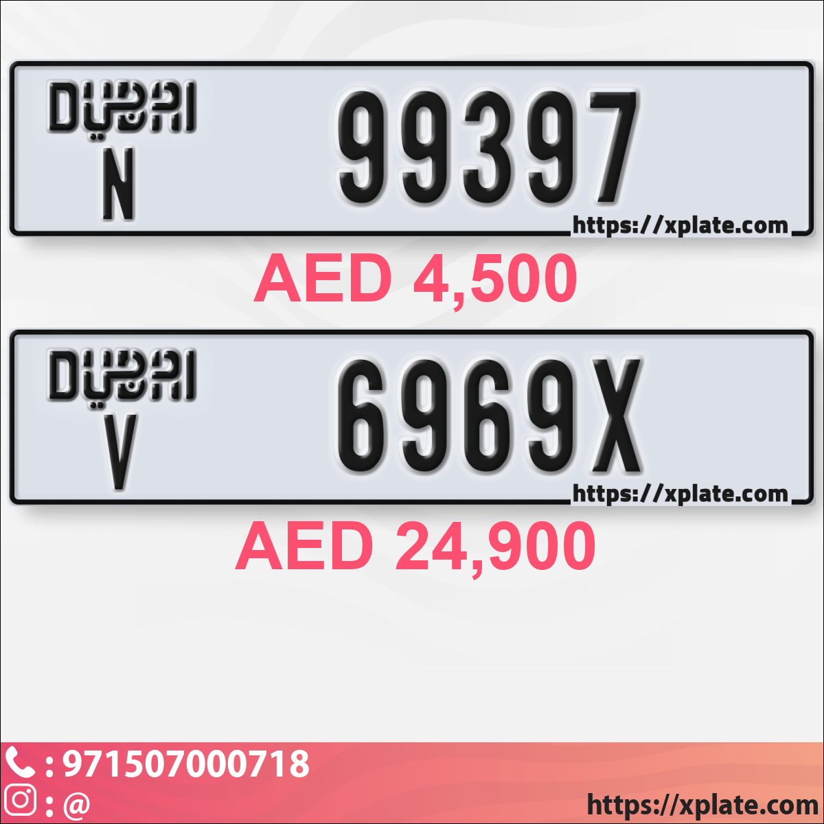 759f0b71-1c08-4ffd-a9af-a690064141e3