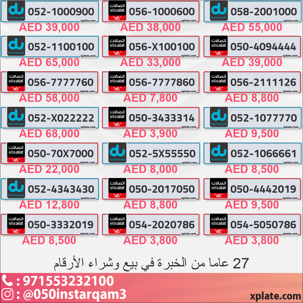 75a01e24-2fe0-4975-8c22-bb8031bd9975