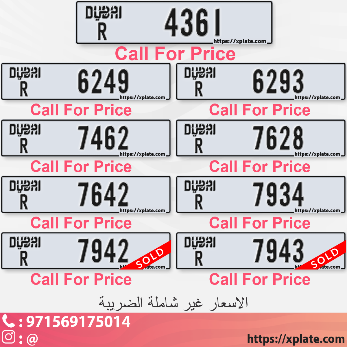 75b05ca3-1196-4f96-9924-803a543fd8f6