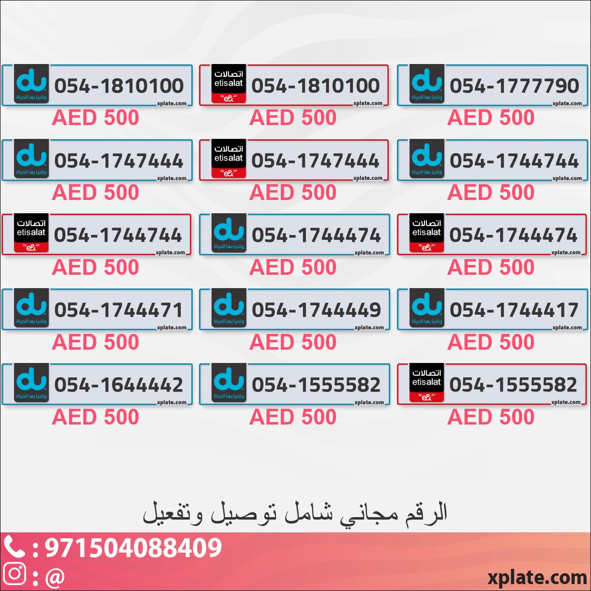 75b828f0-f798-44a9-a53d-0ba9321a0121