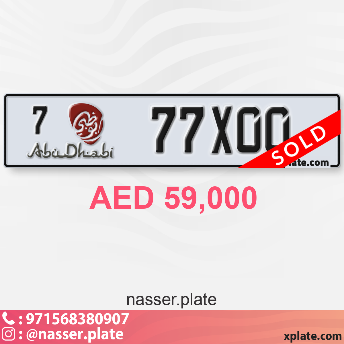 75d575ac-cddb-43da-93de-0b72568ef2d2