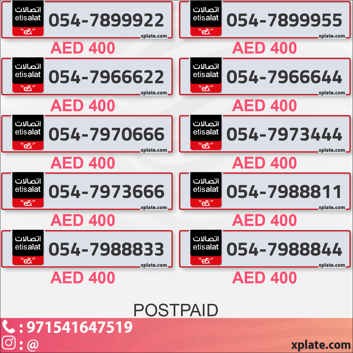 75d60901-7ff9-4b93-9a05-400c864307b3