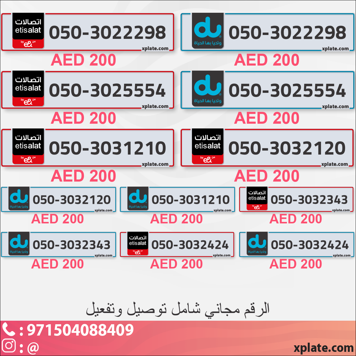 75e77af7-7f38-42d4-a274-f26f611a7f28