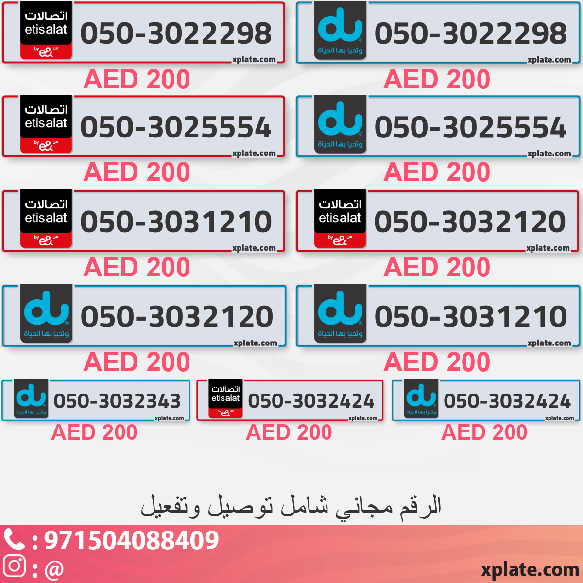 75e77af7-7f38-42d4-a274-f26f611a7f28