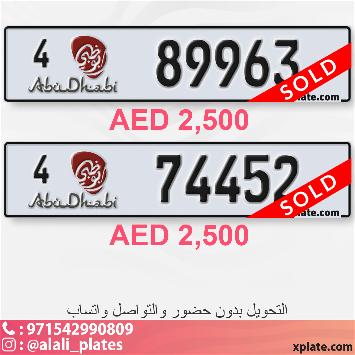75f68f5d-5965-4600-bc86-0b1c9267aa14