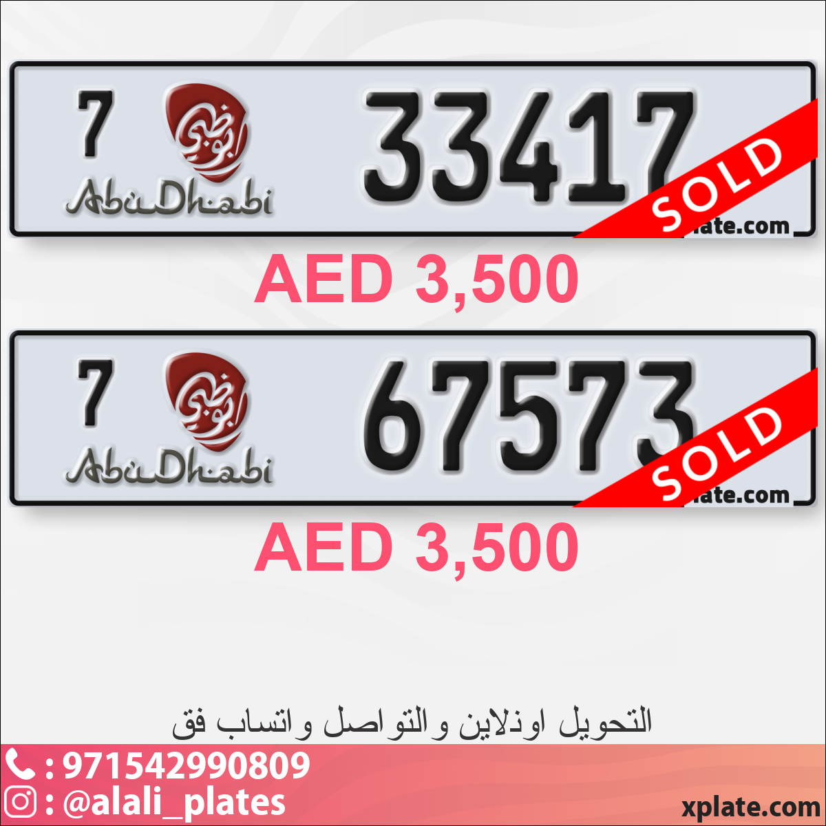 75fd757a-87b4-42c0-8307-9e540c8397b0