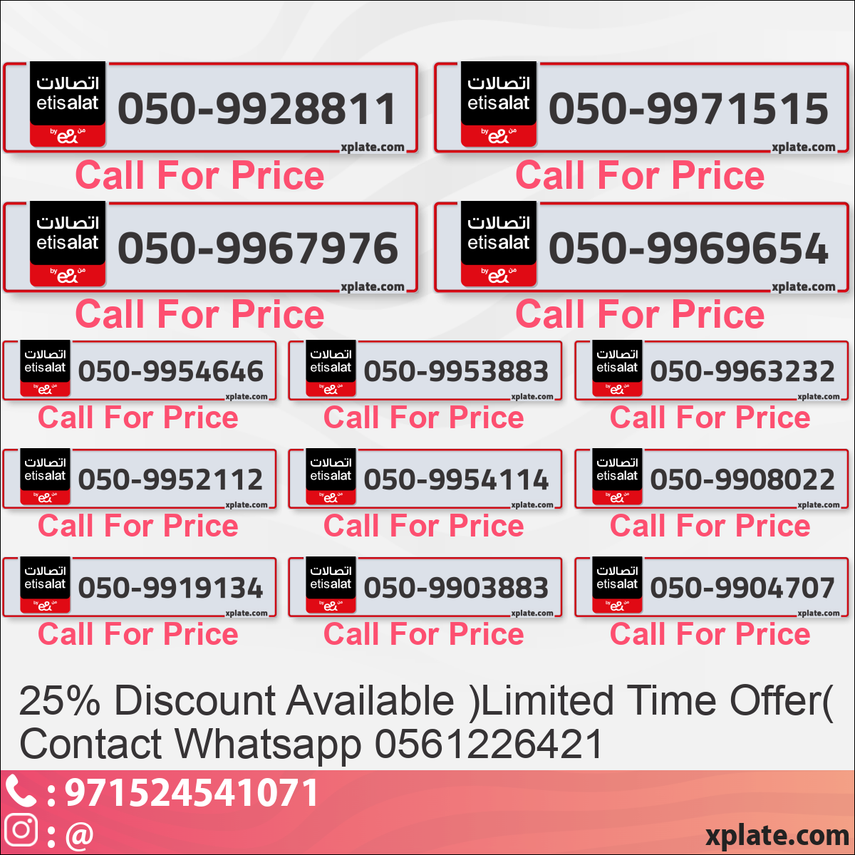 76026ab6-d4b4-4caf-a471-0e5378ffa2bb