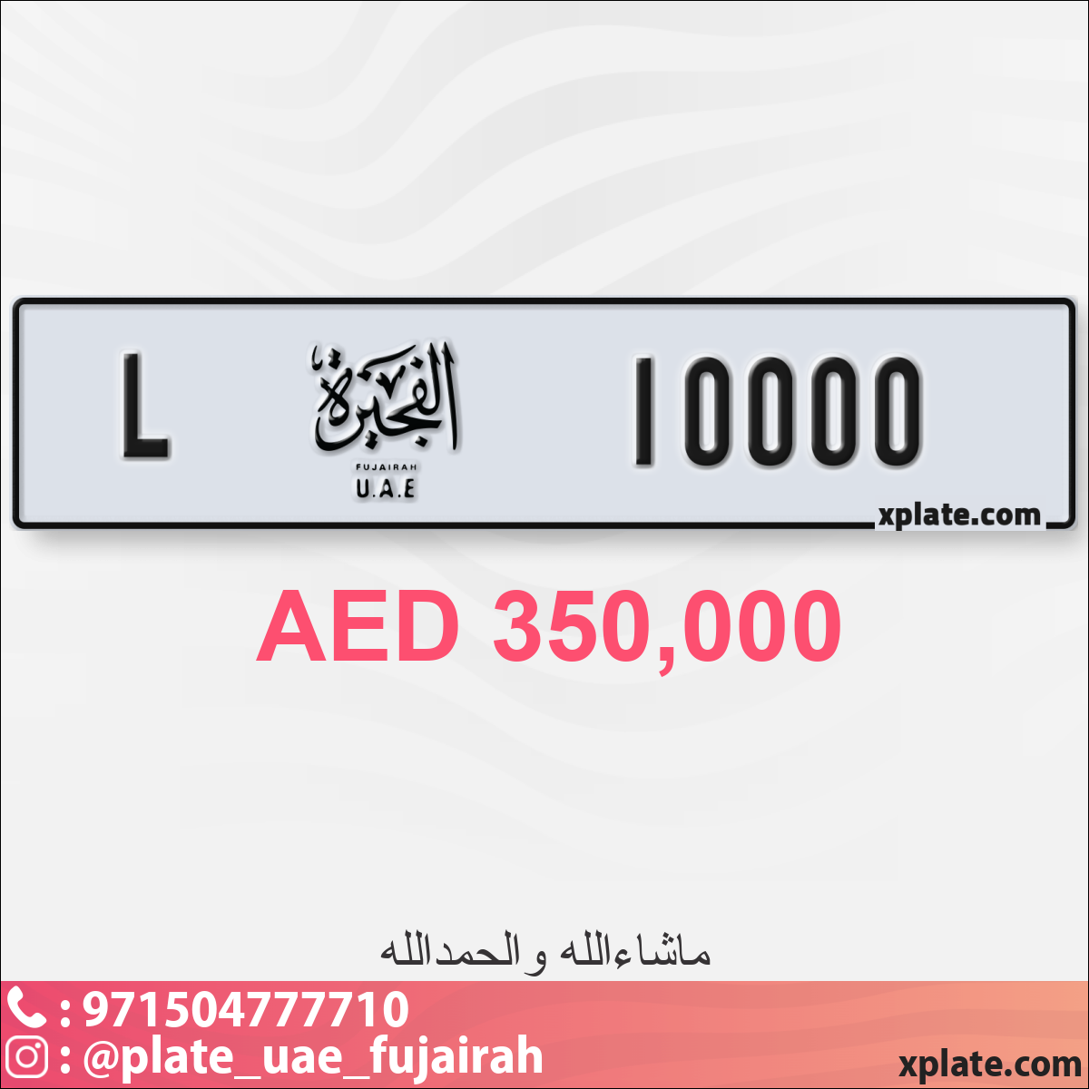 76039670-225e-4ab0-bdb2-18750c23767a