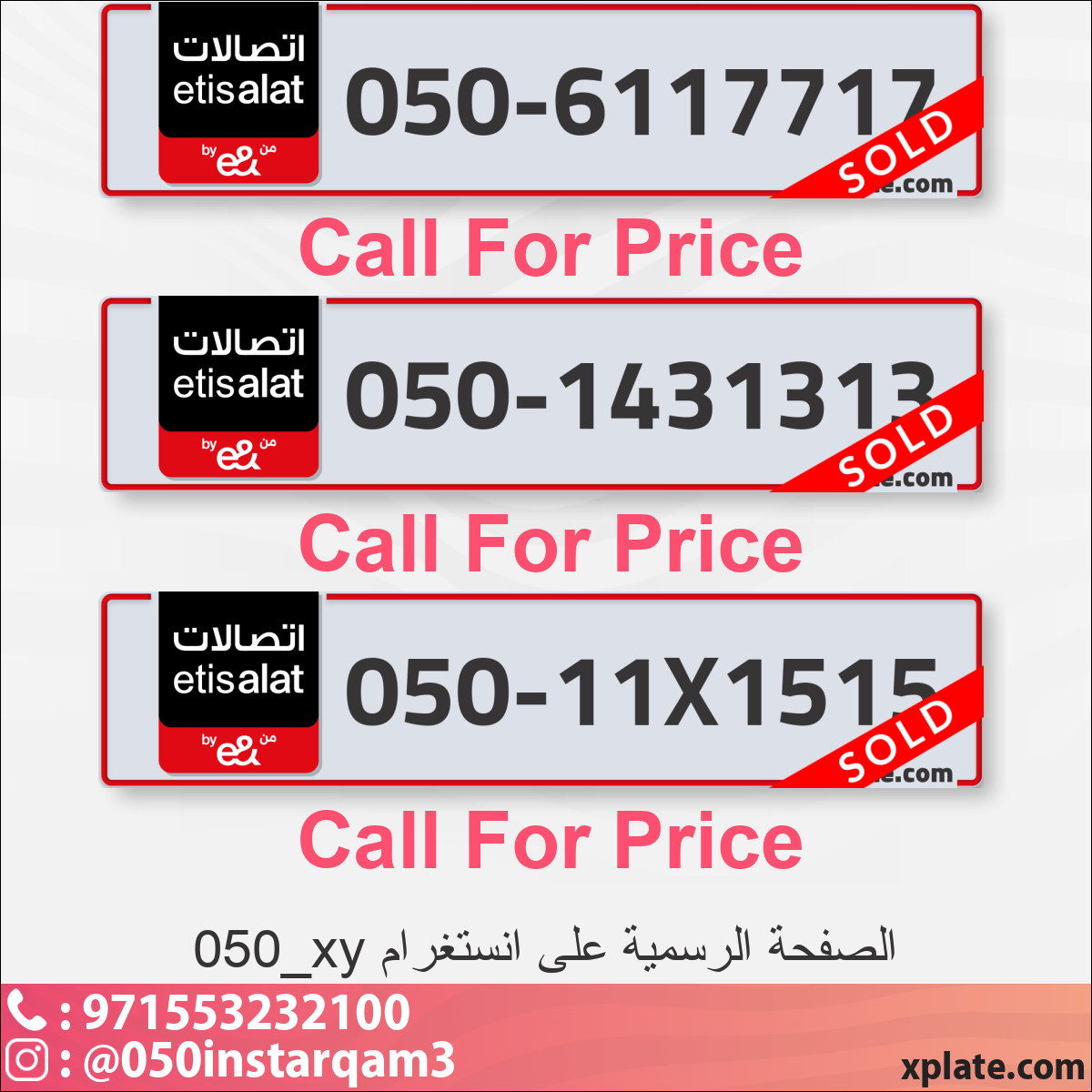 760529a8-a7b5-4afe-91de-db9dfa159162