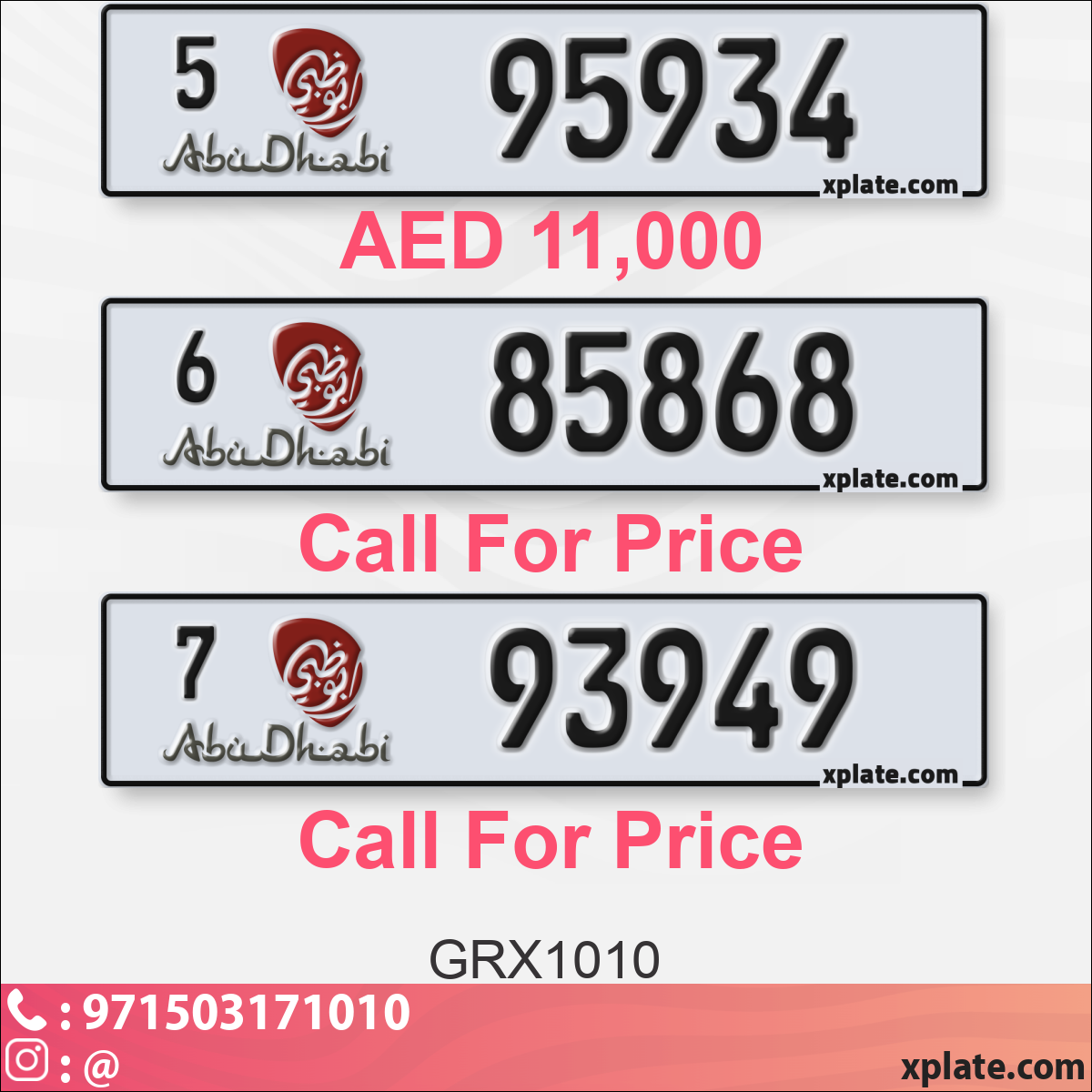 760bc525-ae80-4243-84b2-f8112c791aaa